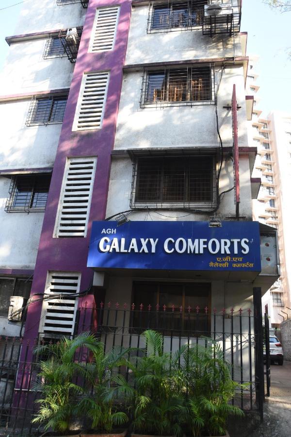مومباي Hotel Galaxy Comforts المظهر الخارجي الصورة